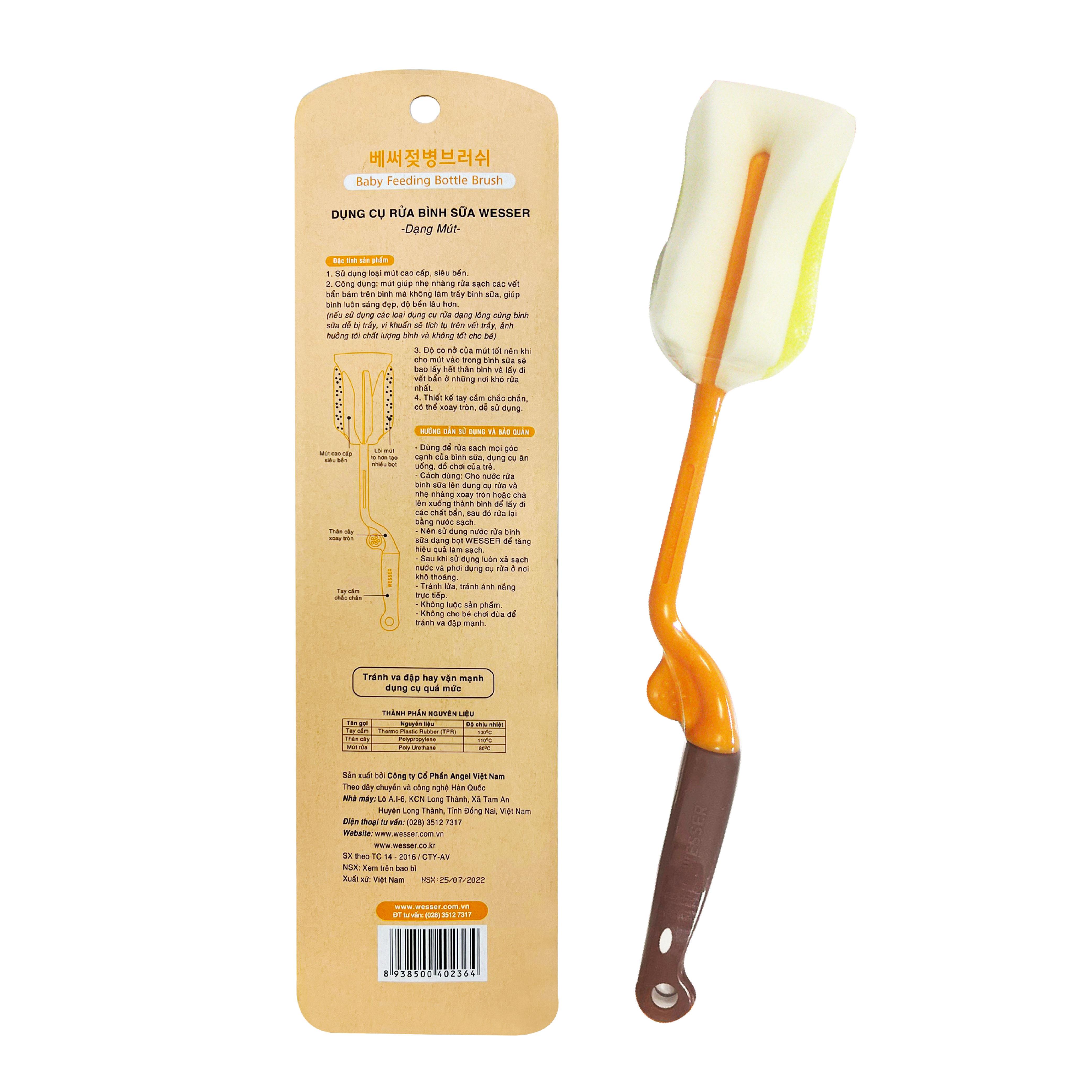 Dụng cụ rửa bình sữa Wesser (loại nhỏ) - Màu Cam