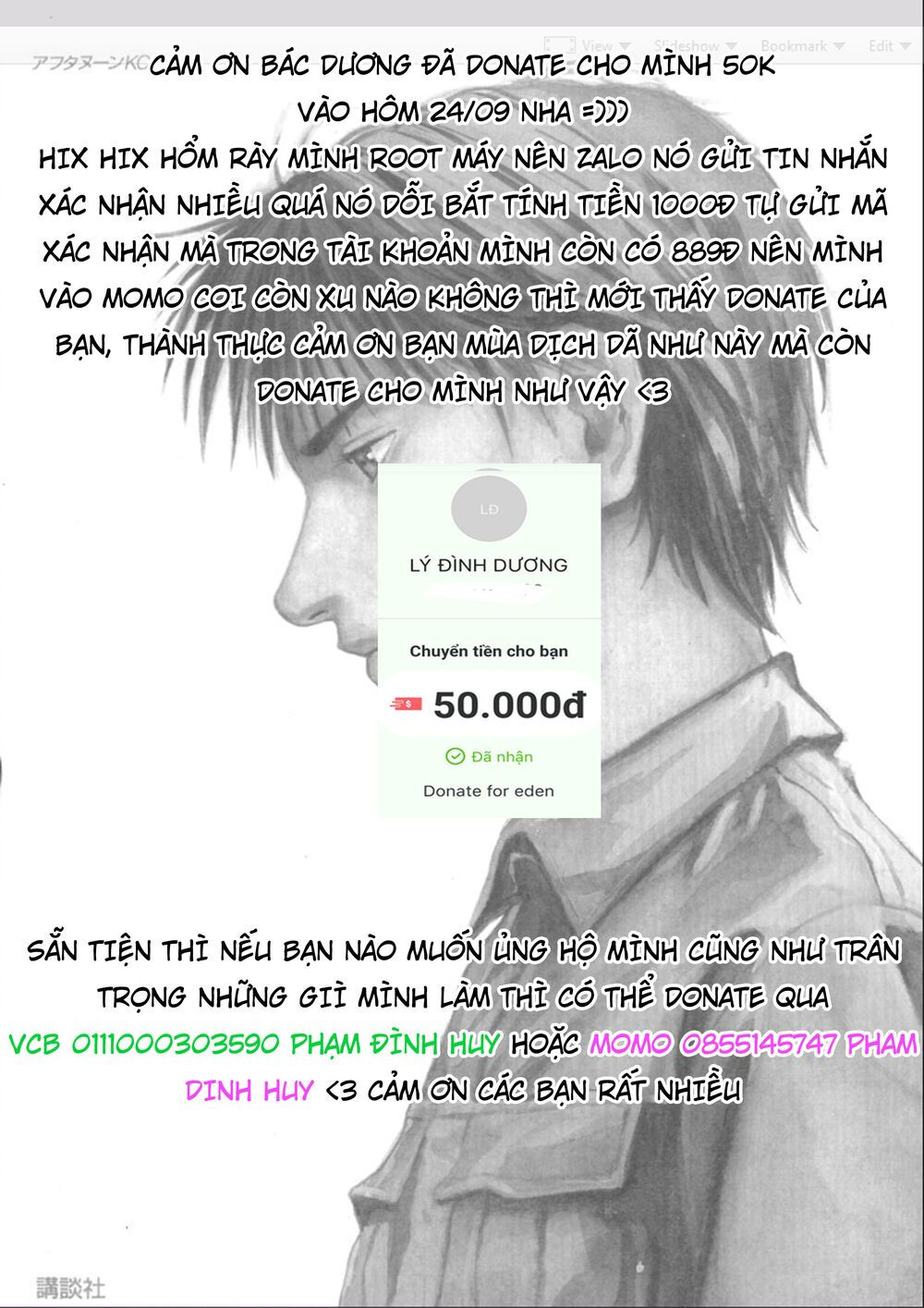 eden - một thế giới vô tận! chapter 27 35