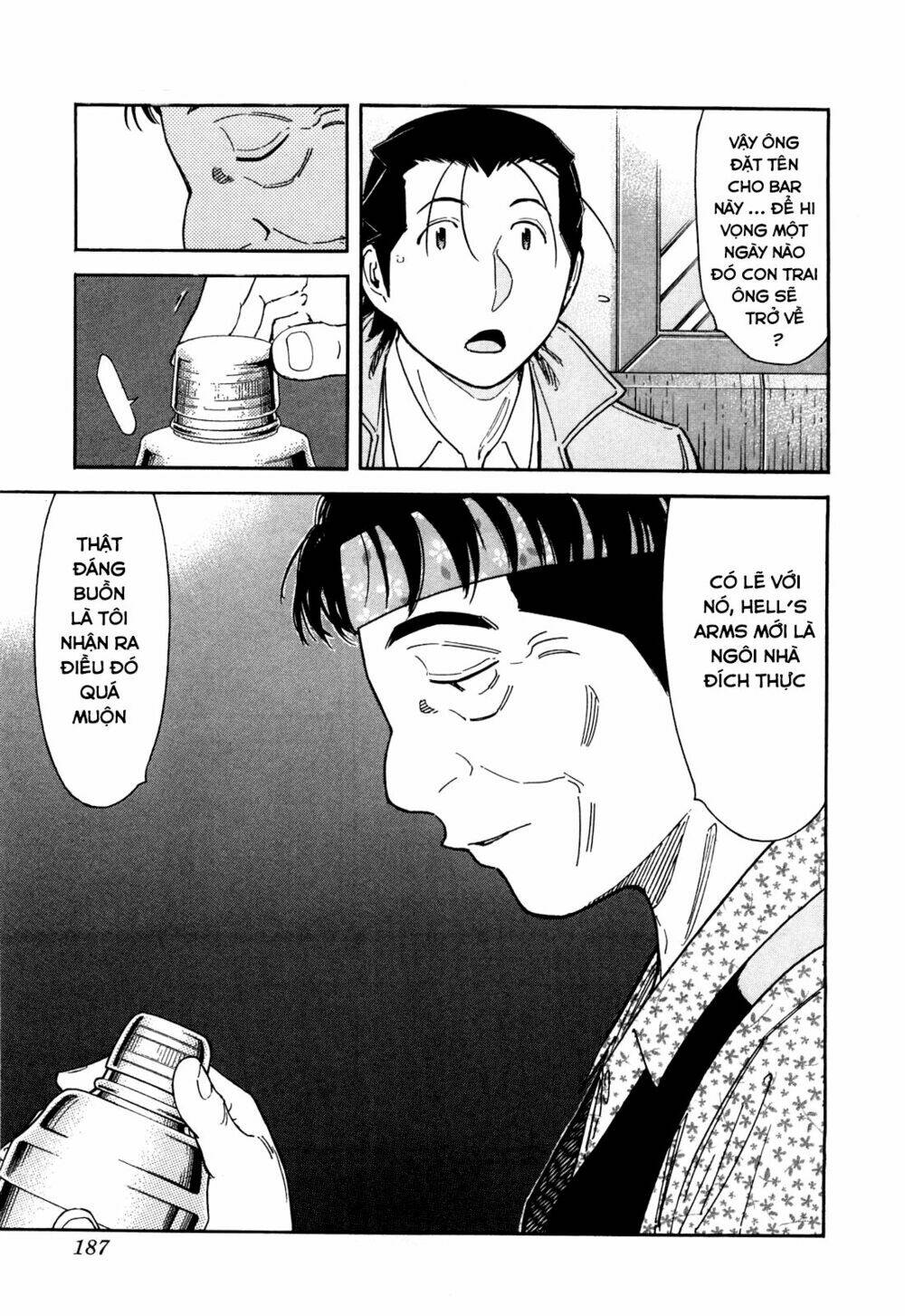 bartender chapter 135 16