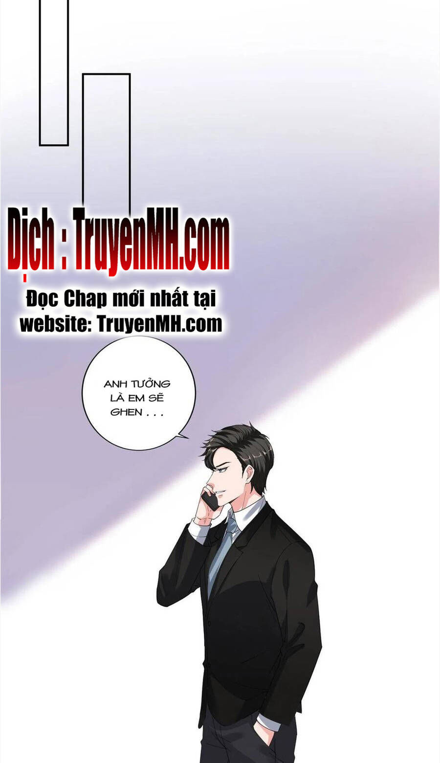 thí hôn lão công, cần giúp sức chapter 552 7