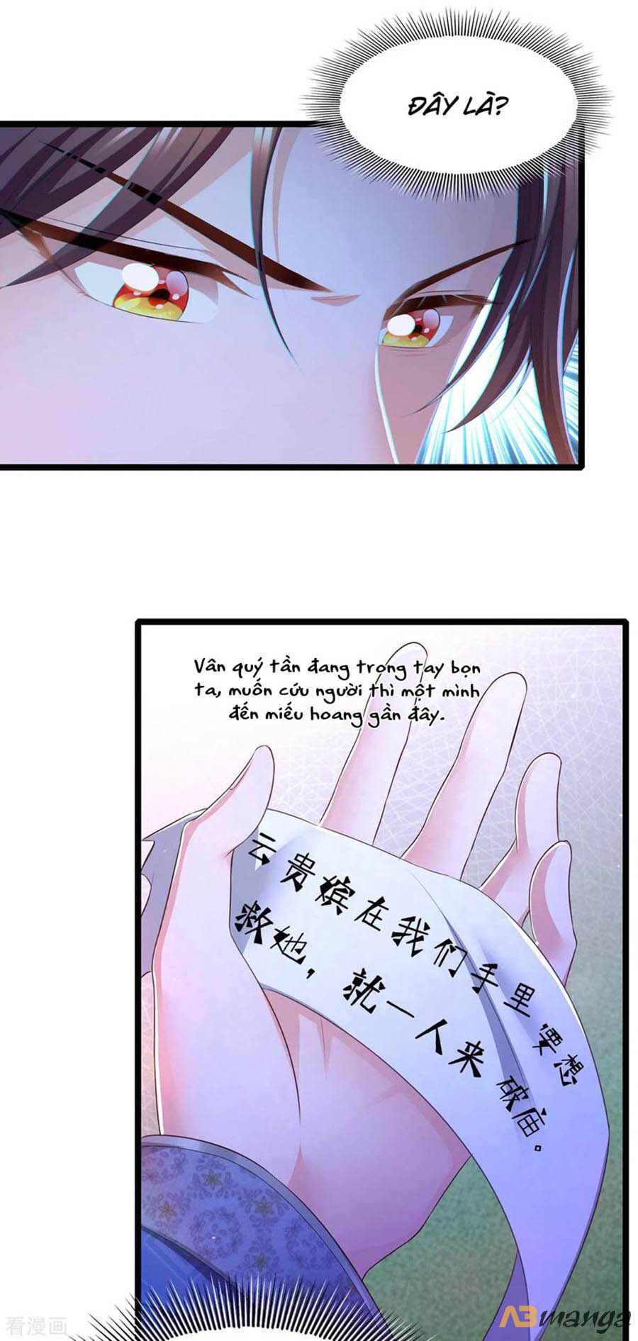 Ngã Tại Hậu Cung Đương Đại Lão Nữ Chapter 81 - Next Chapter 82