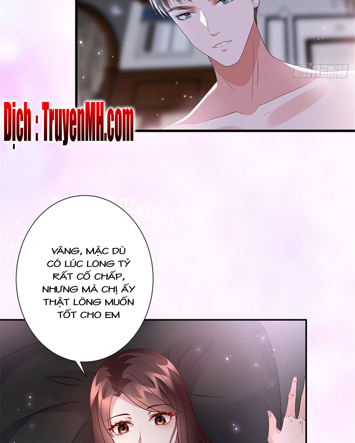 thí hôn lão công, cần giúp sức chapter 34 11