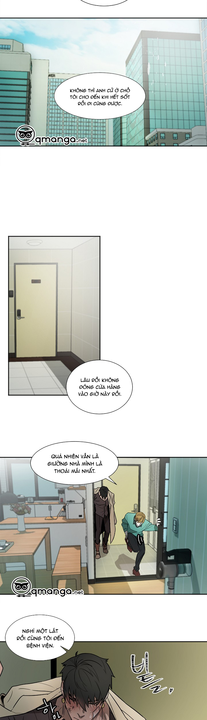 ever green chapter 1 22