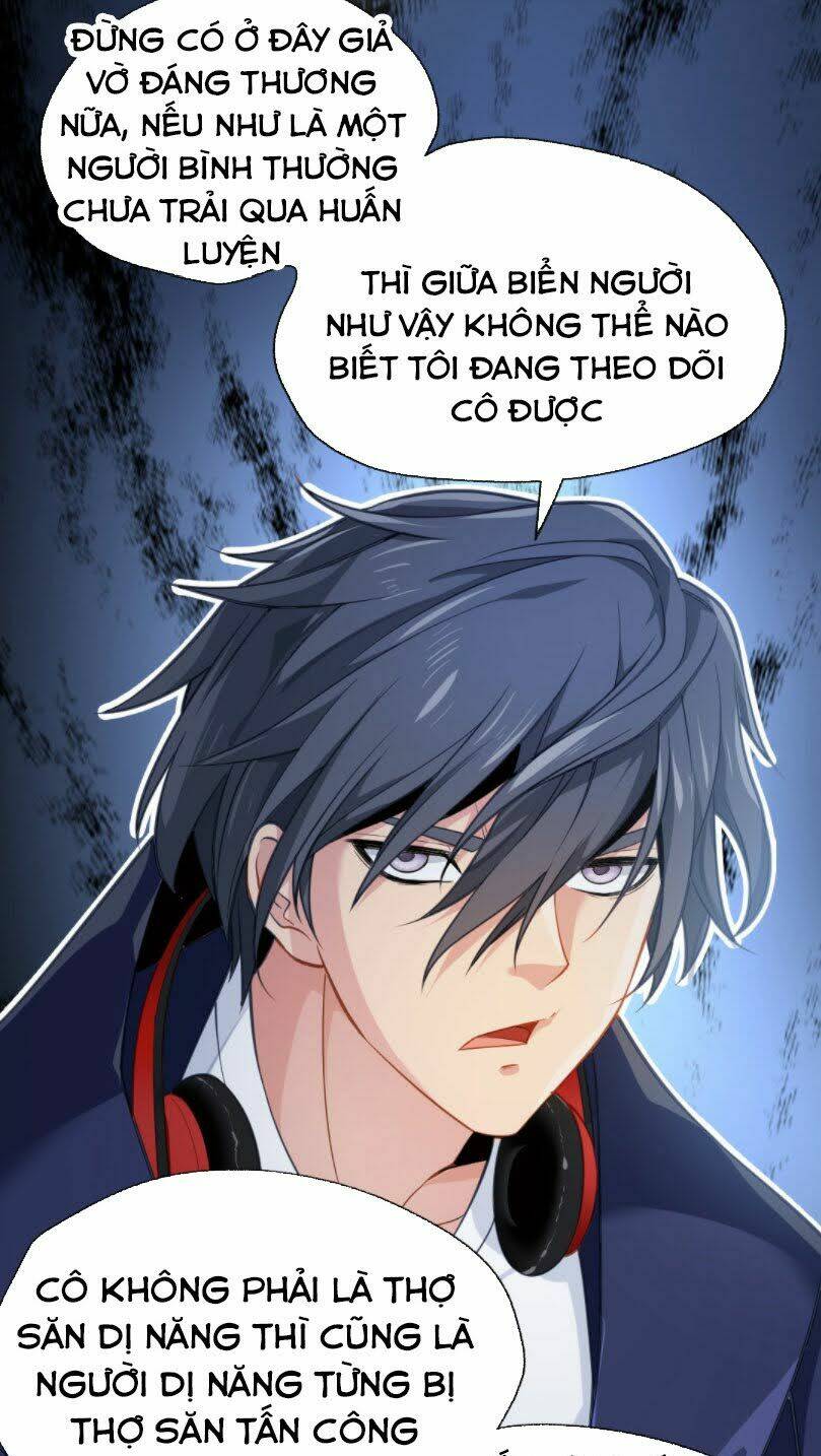 dị năng của ngươi thuộc về ta chapter 3 15