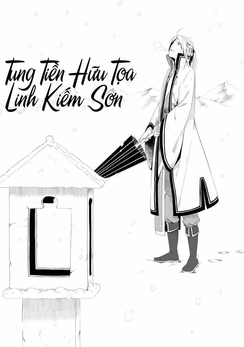trước kia có tòa linh kiếm sơn chapter 117 3