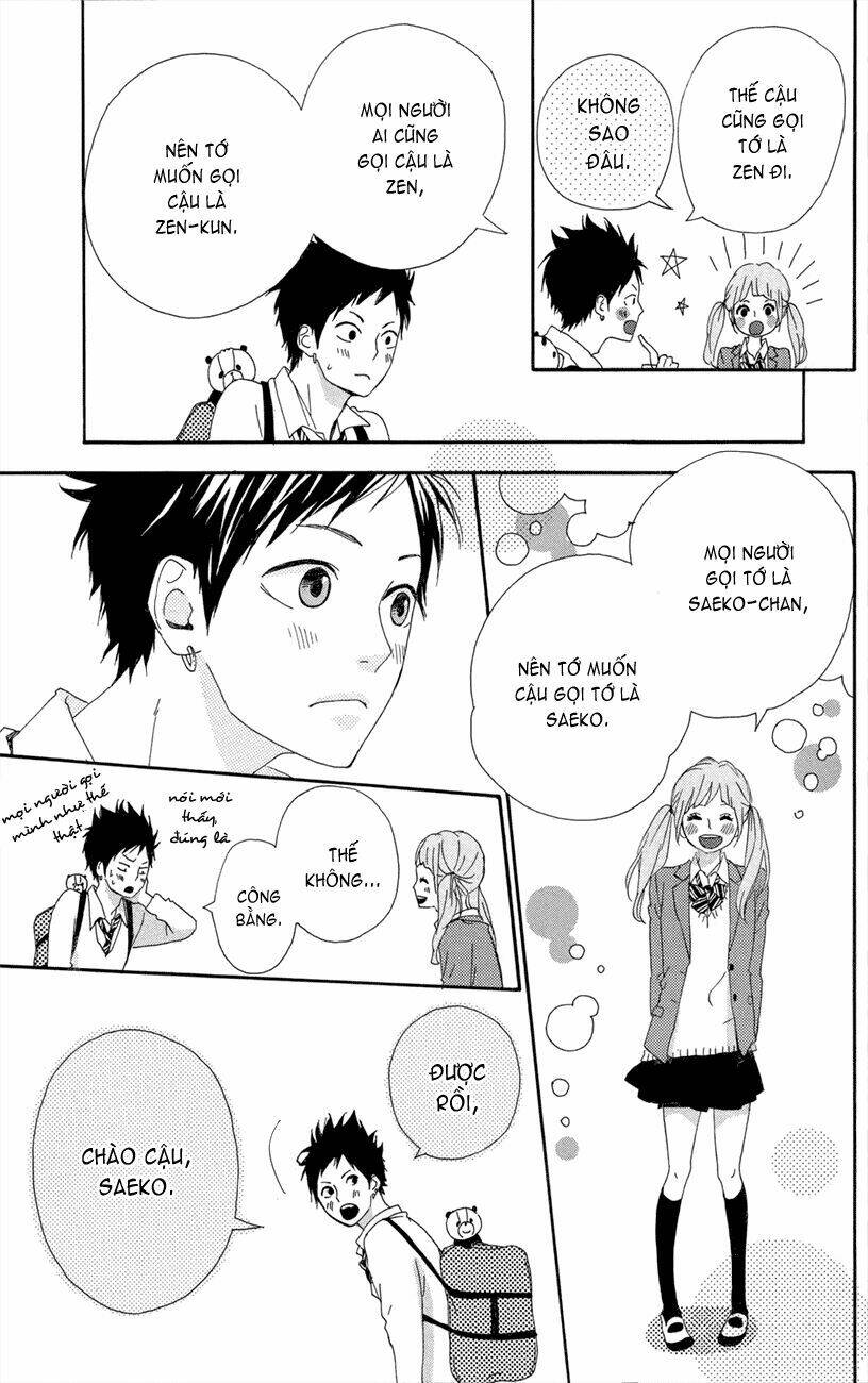 yume miru taiyou chapter 46 16