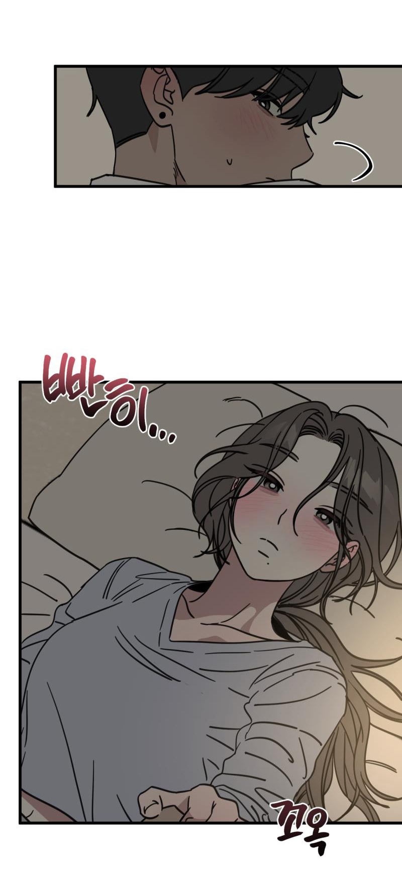 thử là biết mà chapter 6 2