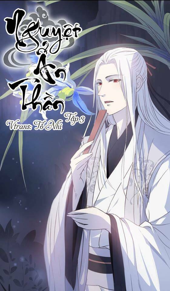 nguyệt ẩn thần chapter 3 1