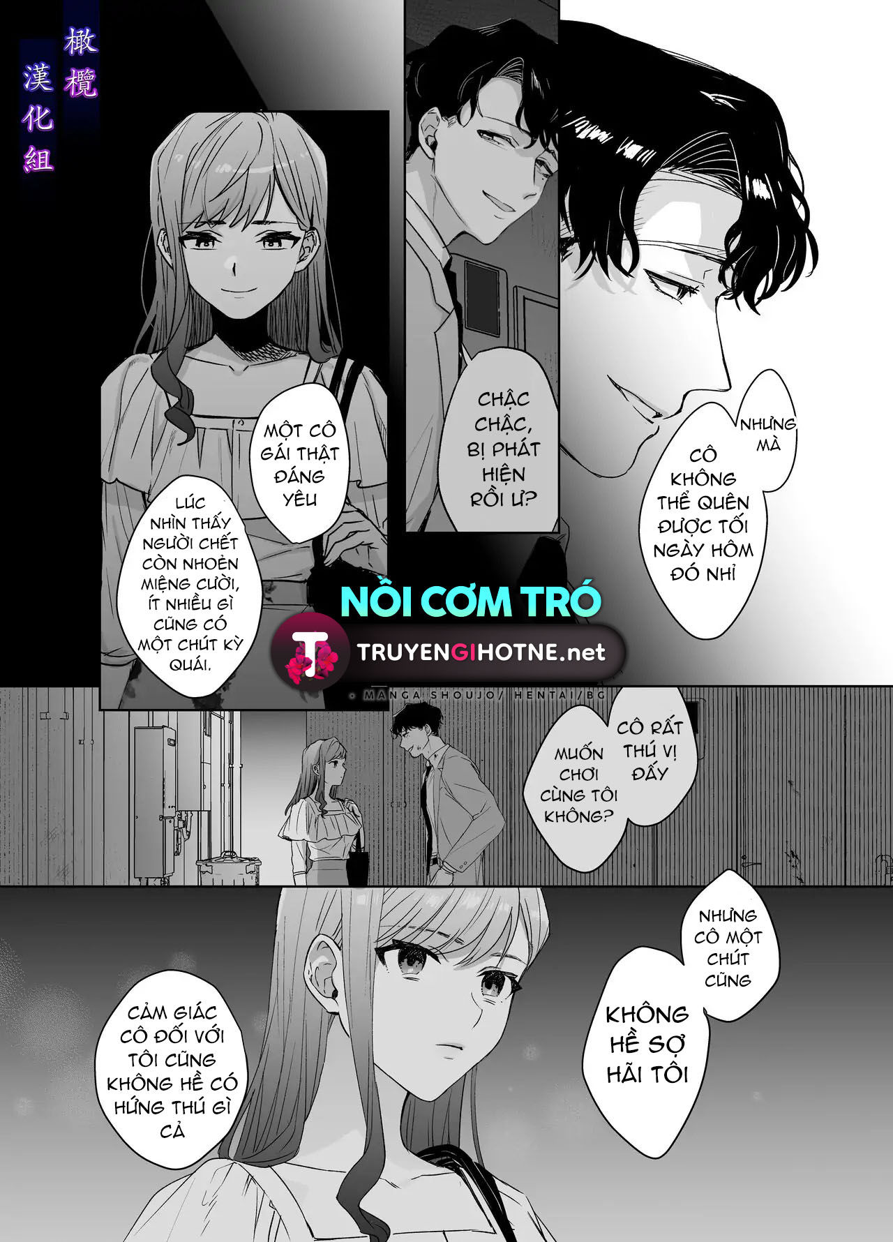 bị đe dọa bởi một tên cảnh sát tâm thần chapter 3 50