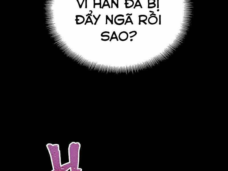 thiên ma phi thăng truyện chapter 22.5 11