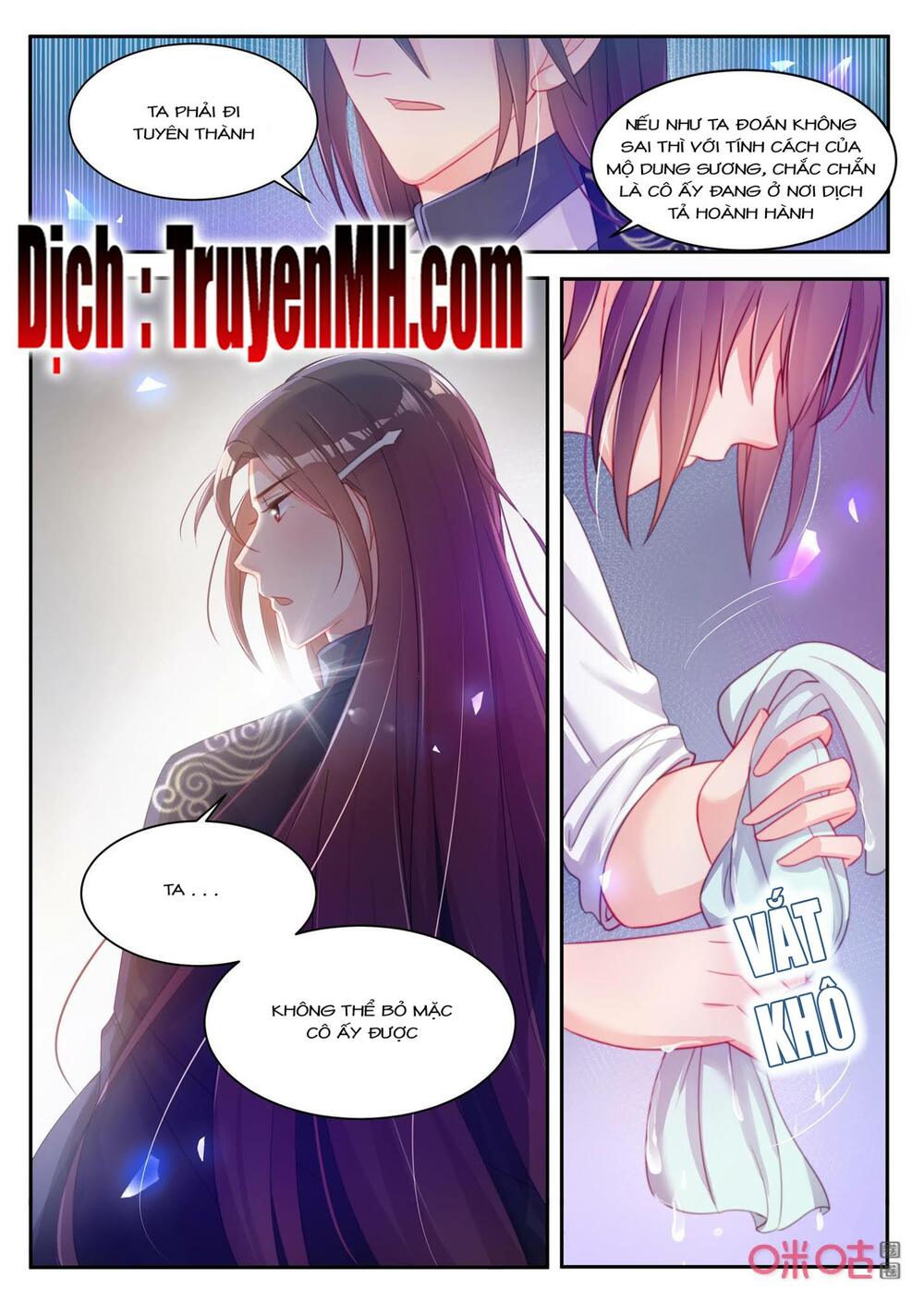 thần y tiểu thiếp của tà quân chapter 41 3