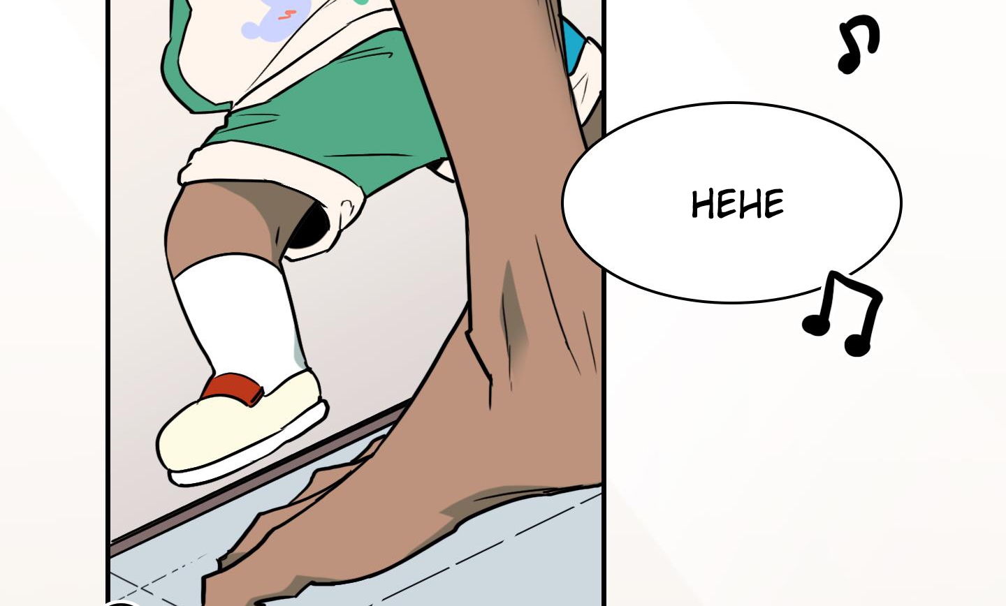 dear door chapter 152 185