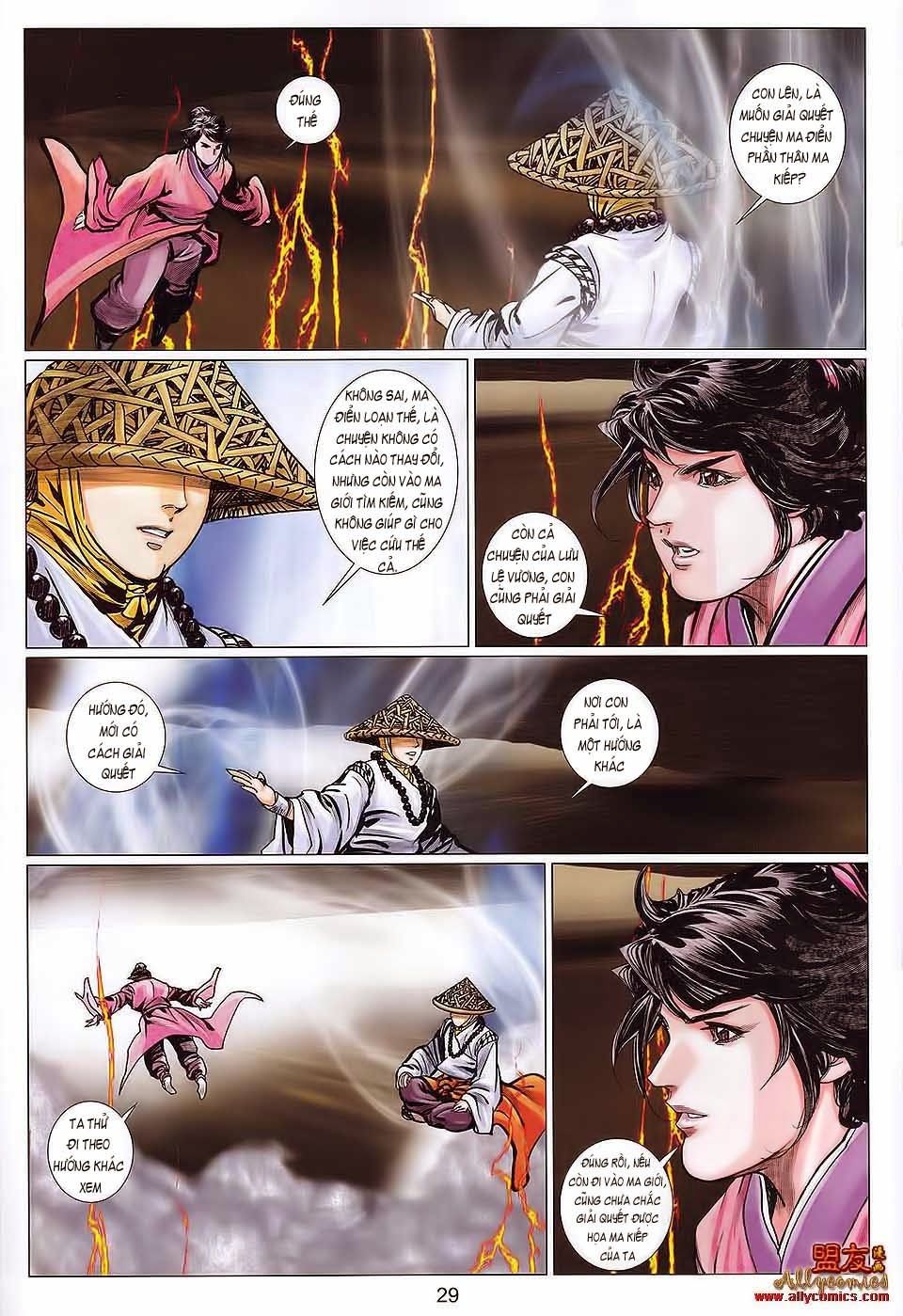 tuyệt thế vô song 2 chapter 112 28