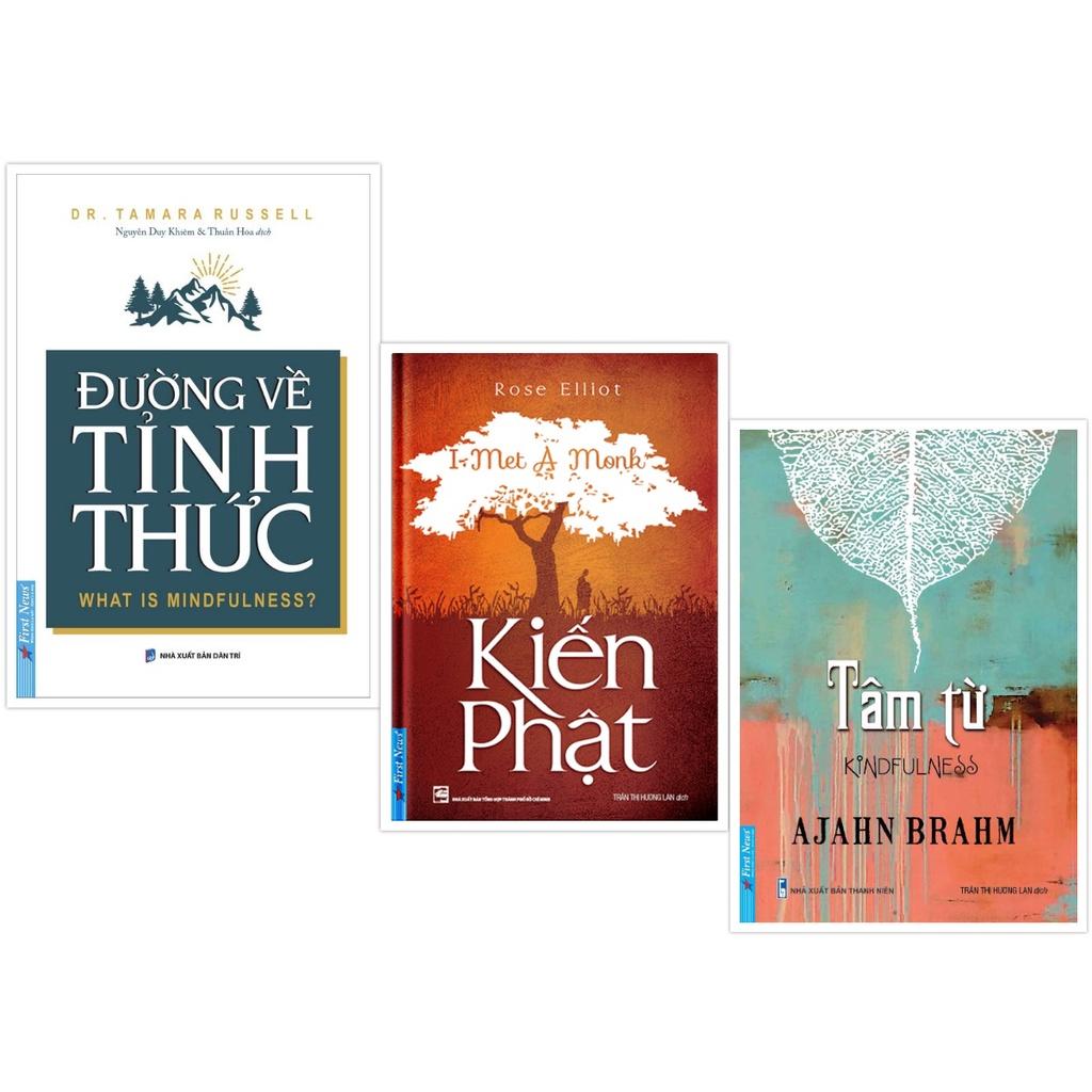 Combo Đường Về Tỉnh Thức + Kiến Phật + Tâm Từ + Bản Quyền
