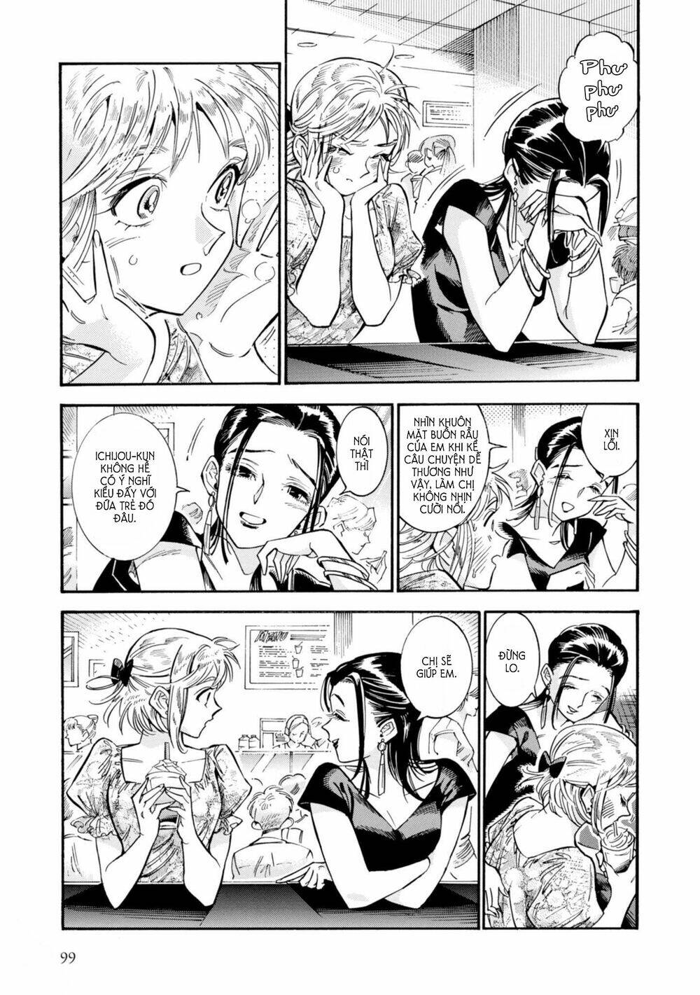 subaru to suu-san chapter 17 19