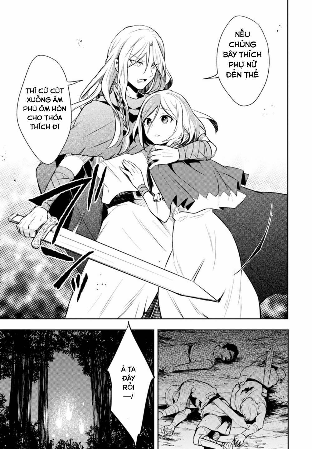 nein ~ 9th story ~ chapter 10 28