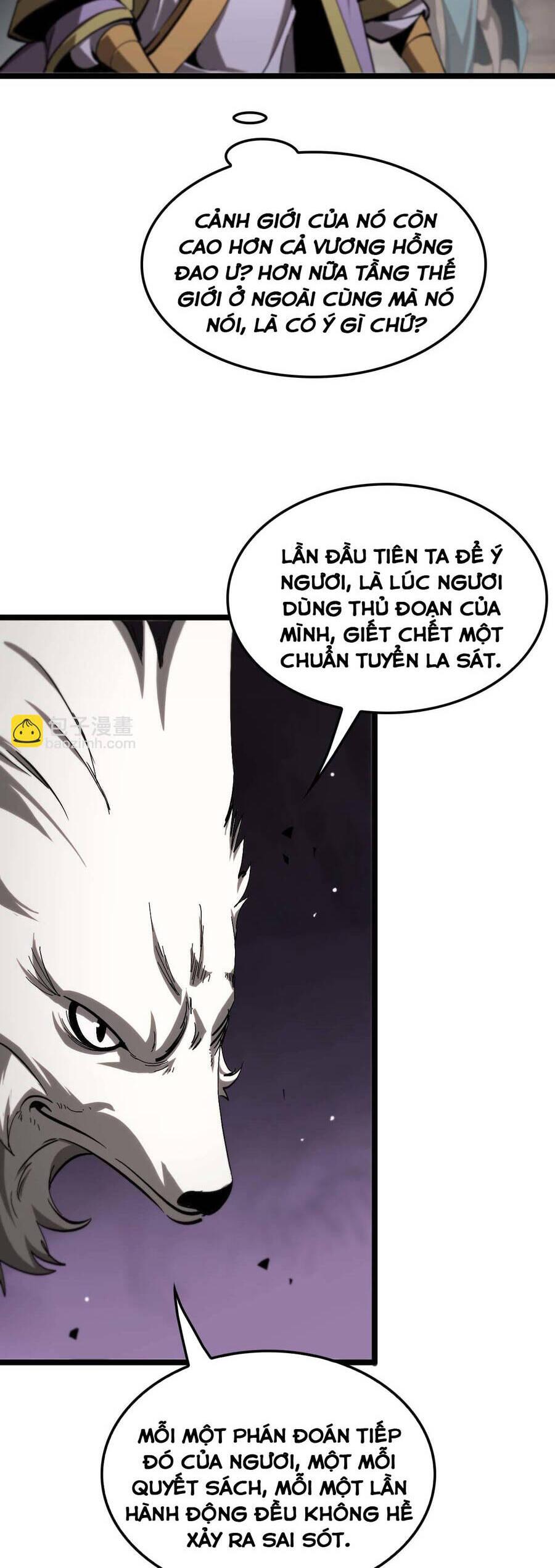 chư giới - tận thế online chapter 260 14