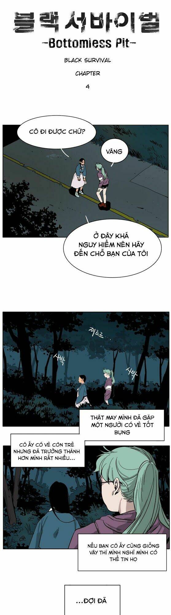 black survival - bottomless pit chapter 4 2