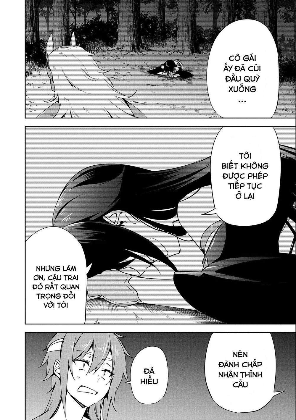 a breakthrough came out by forbidden master and disciple chapter 17 6