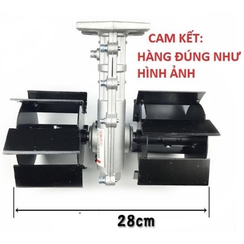 Đầu xới đất, đầu vạc cỏ lắp máy cắt cỏ