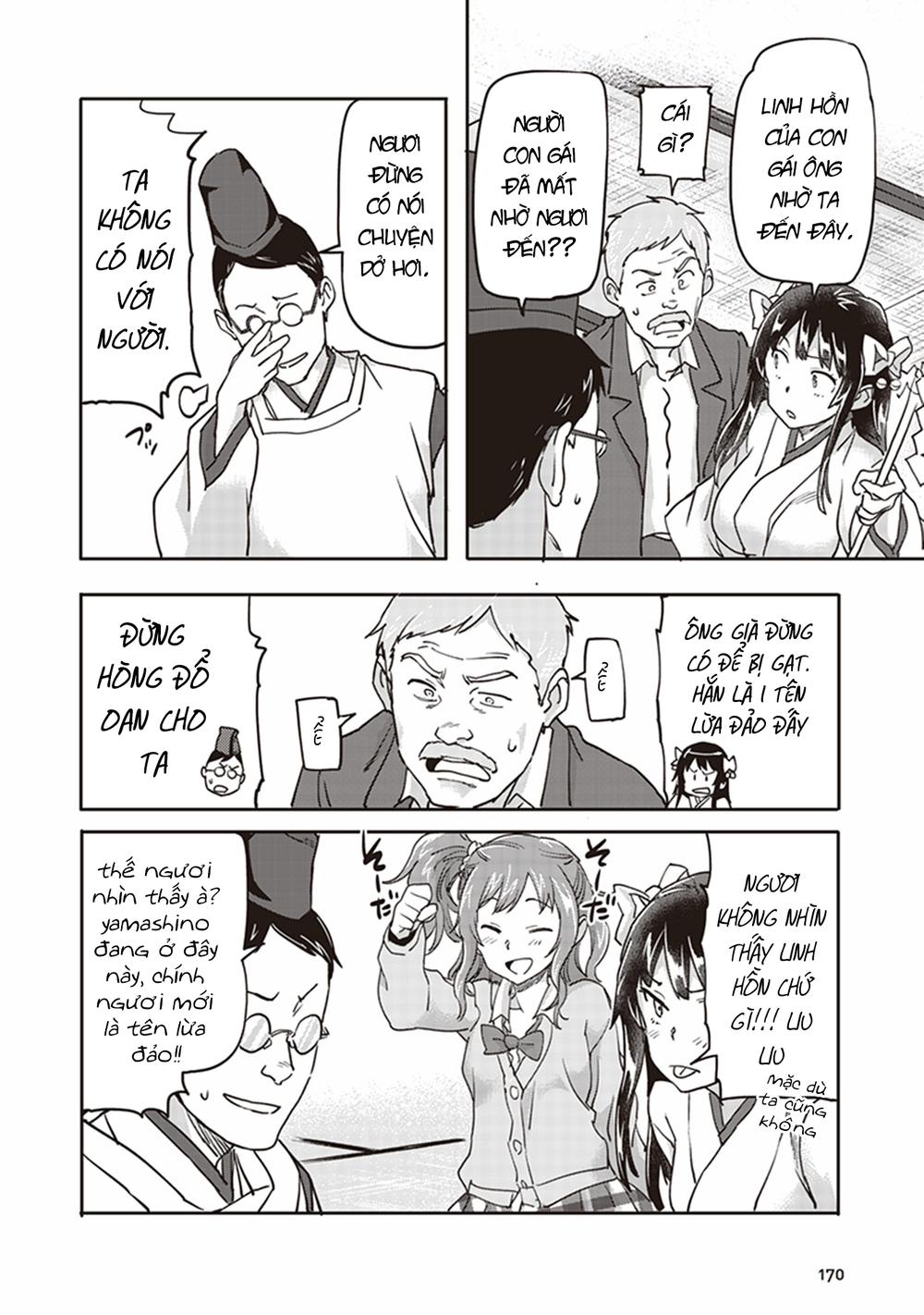 inga ouhou!!? warumiko-san chapter 5 17