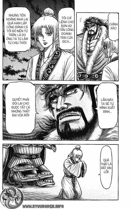 chú bé rồng - ryuuroden chapter 126 46