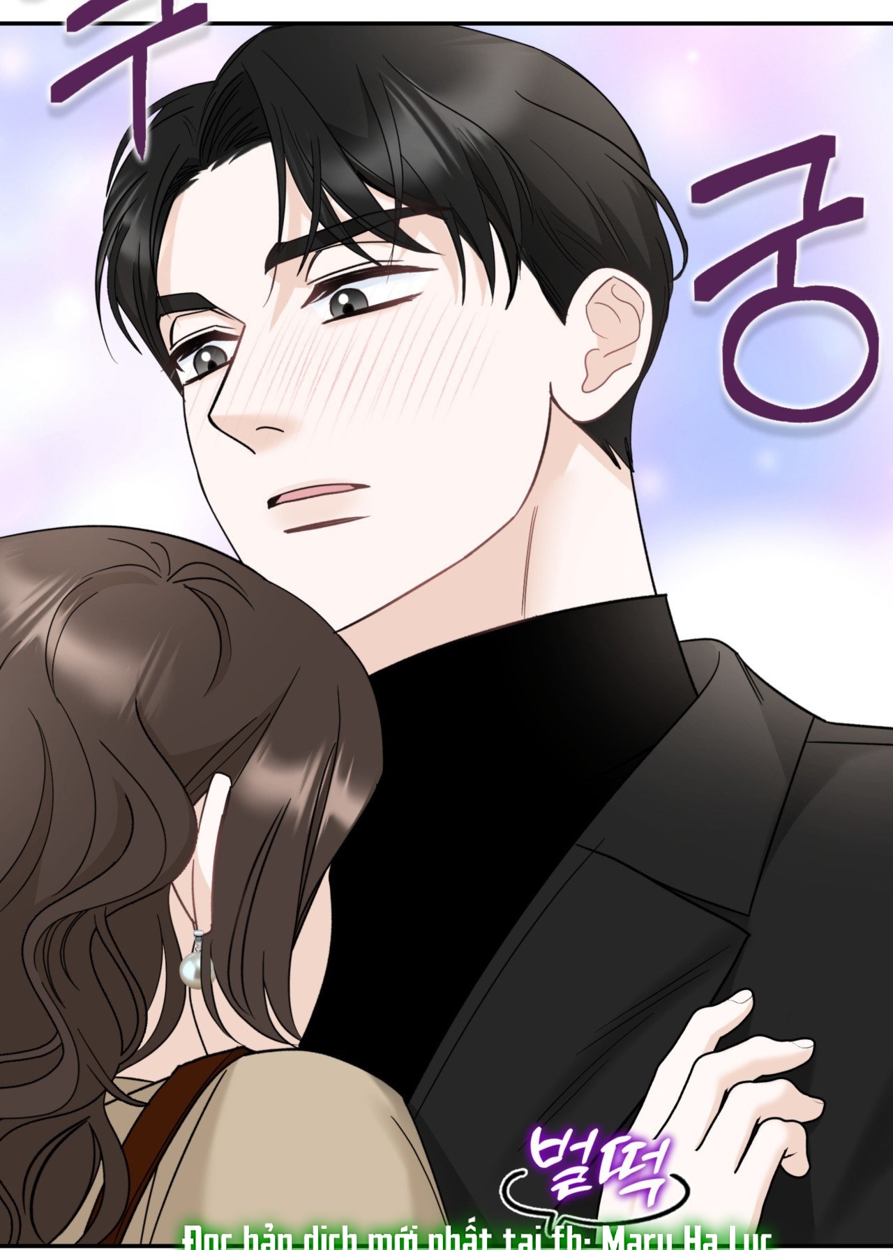 Tôi Đổ Anh Rồi, Trưởng Phòng chapter 5.1 - Trang 50