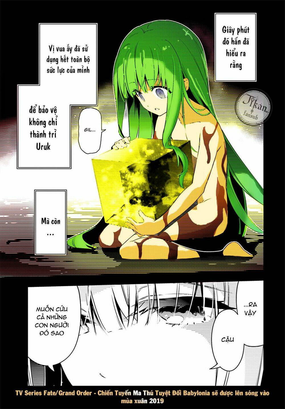 fate/kaleid liner prisma illya drei! chapter 54.1 18