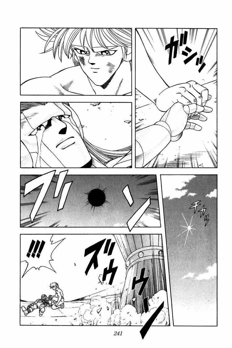 dragon quest - dấu ấn rồng thiêng chapter 278 11