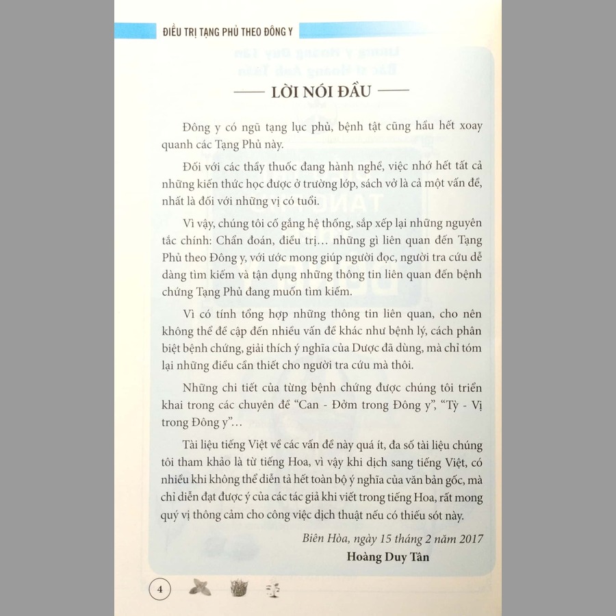 Điều Trị Tạng Phủ Theo Đông Y (Bìa Mềm)