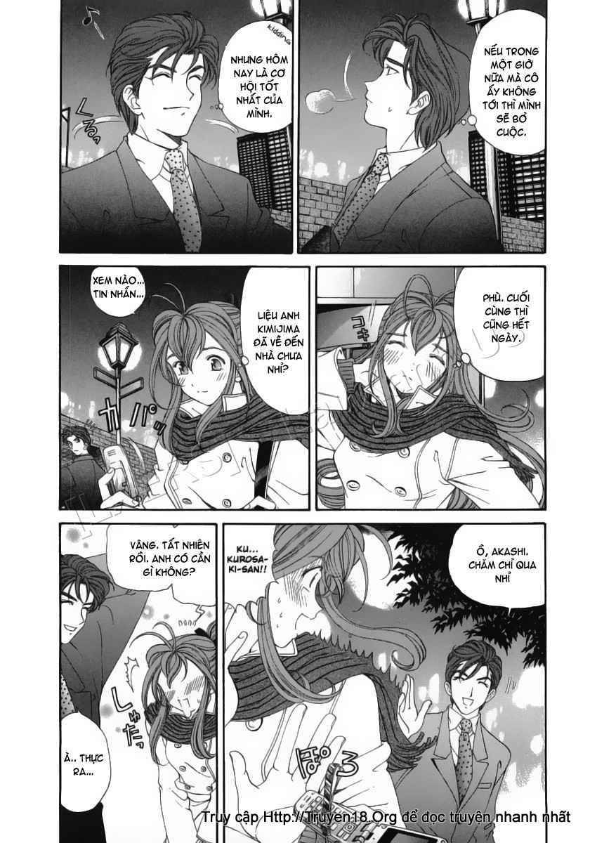 virgin na kankei chapter 45 16