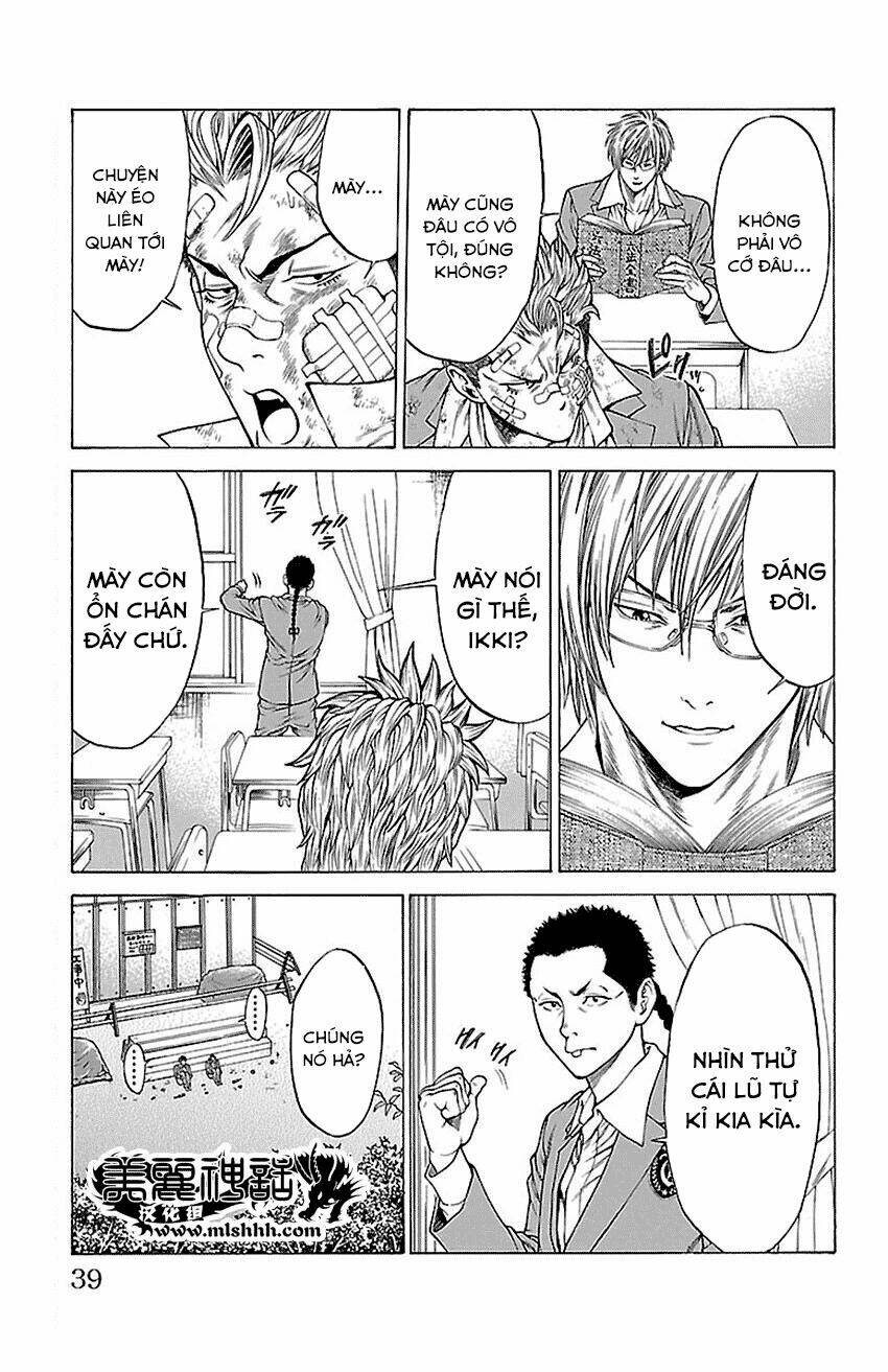 shonan seven chapter 8.2 12