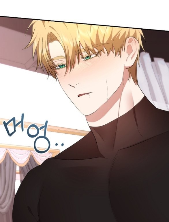 [18+] dũng sĩ vị tha chapter 23.2 9