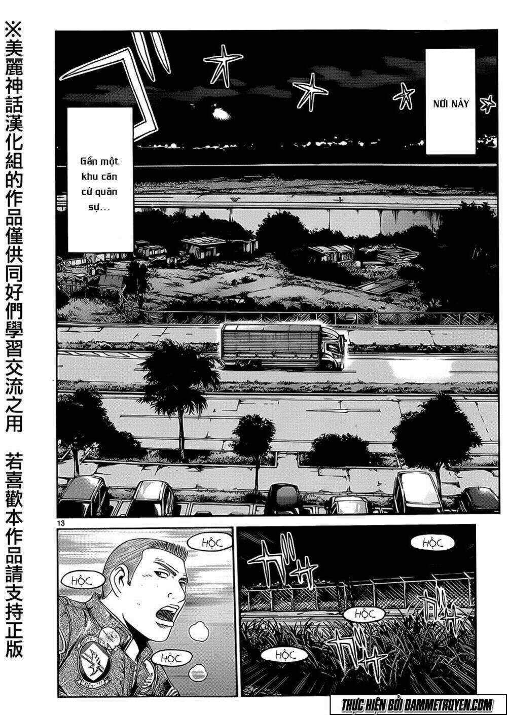 soul reviver south chapter 1 12