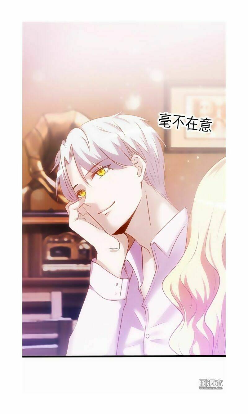 truy phu 36 kế - ông xã à, tới chiến nào! chapter 2 50