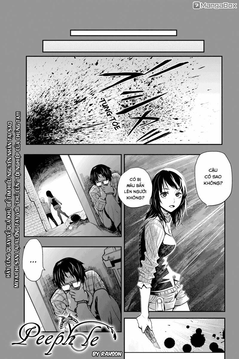 Ana Satsujin Chapter 34 - Trang 1