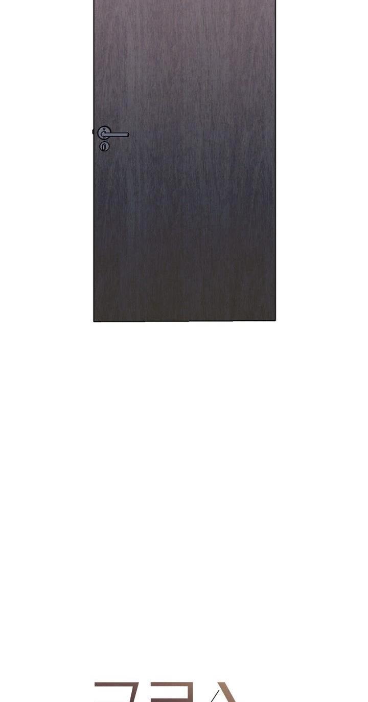 đường chéo chapter 8 10