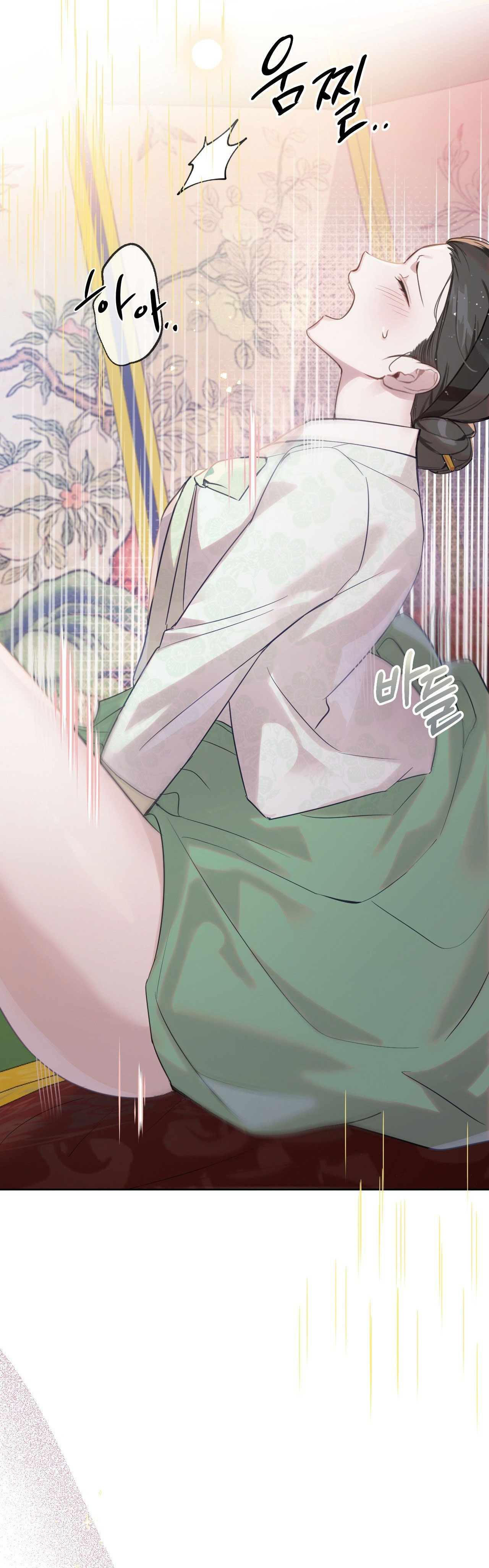 [18+] hậu cung kế chapter 2.2 55