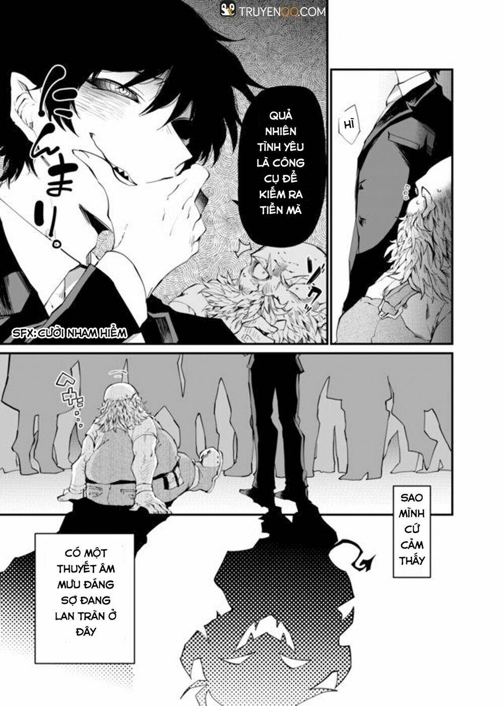 dungeon nursery chapter 21 8