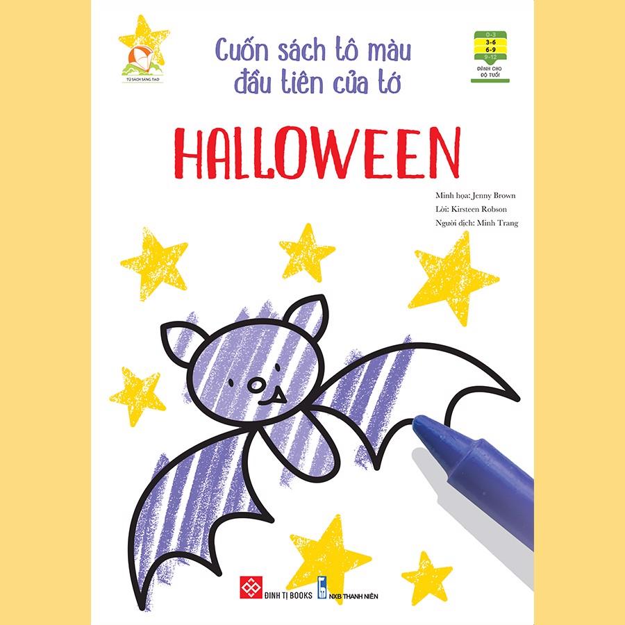 Cuốn Sách Tô Màu Đầu Tiên Của Tớ - Halloween