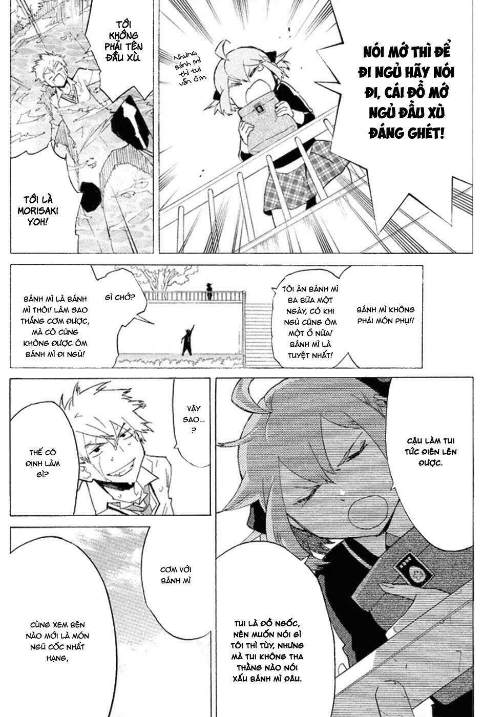 hell’s kitchen chapter 39 20