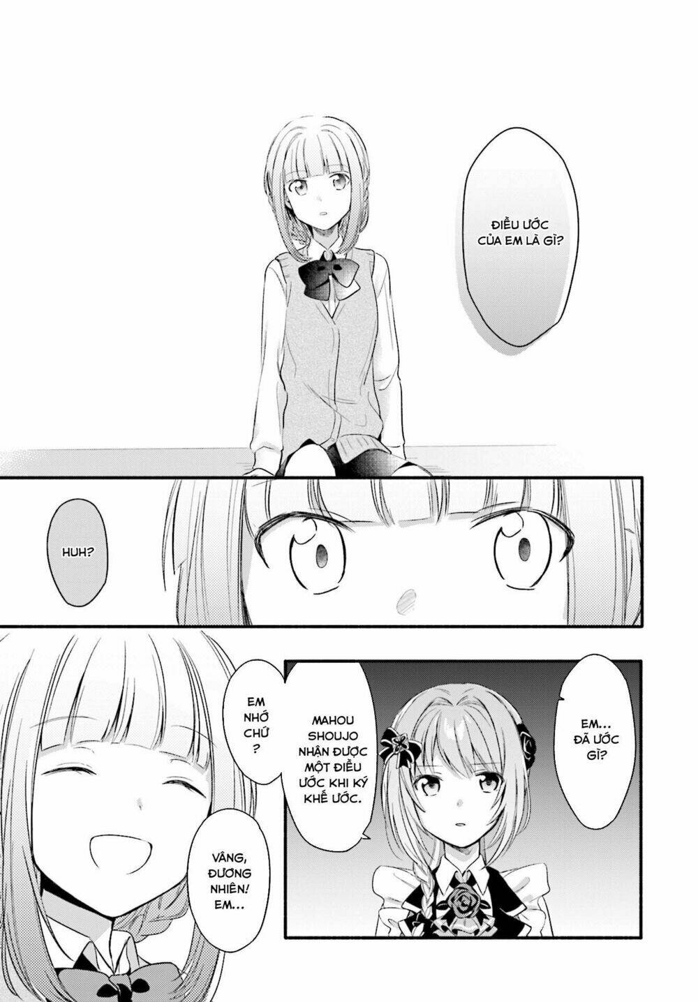 magiarecord chapter 2 24