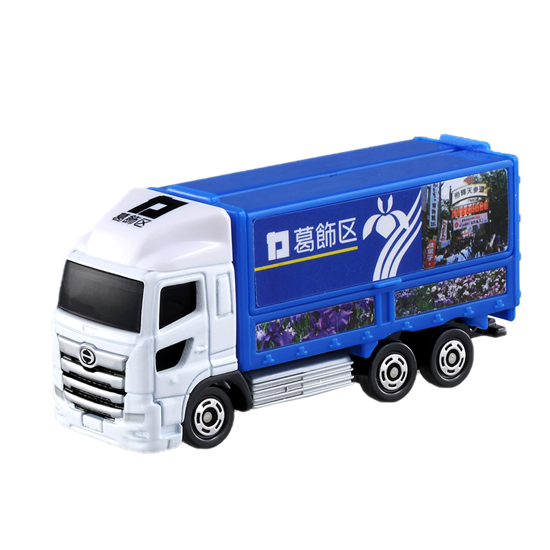 Đồ chơi Xe hơi Tomica 48-11 kiểu HINO PROFIA (box) 798507