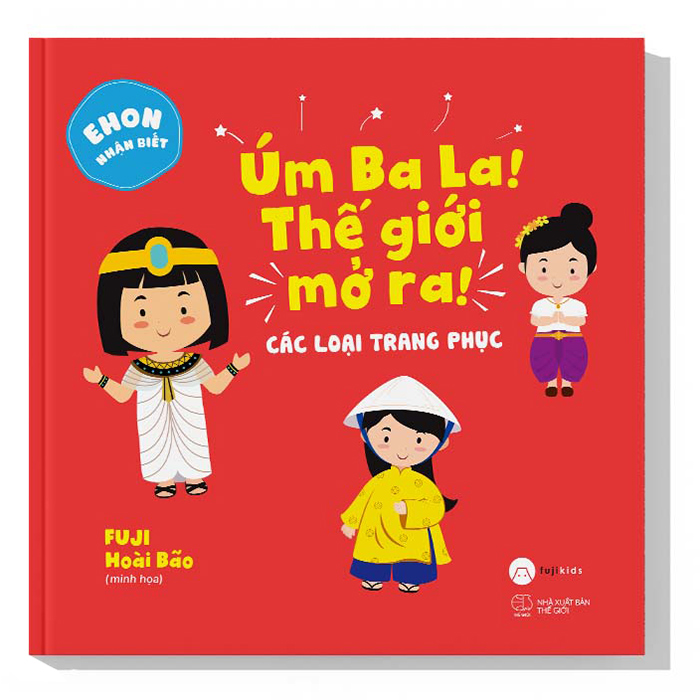 Combo 4 Cuốn: Ehon Nhận Biết - Úm Ba La! Thế Giới Mở Ra!