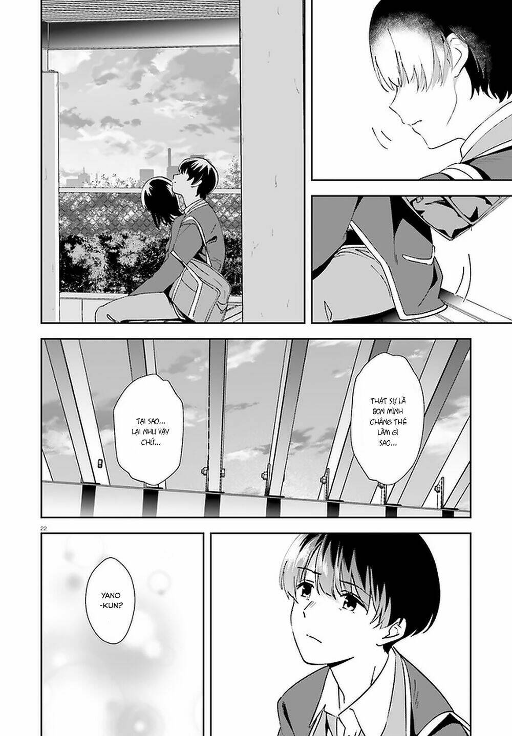 bizarre love triangle chapter 14 23