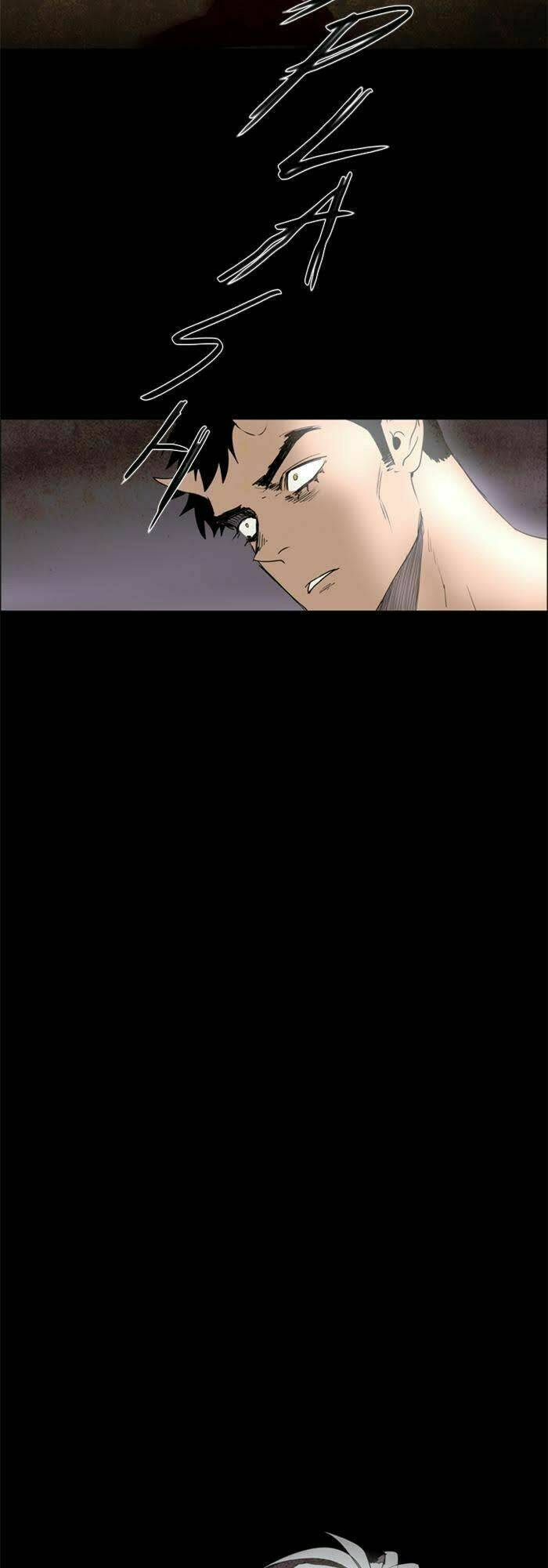 lessa 2: the crimson knight chapter 26 2