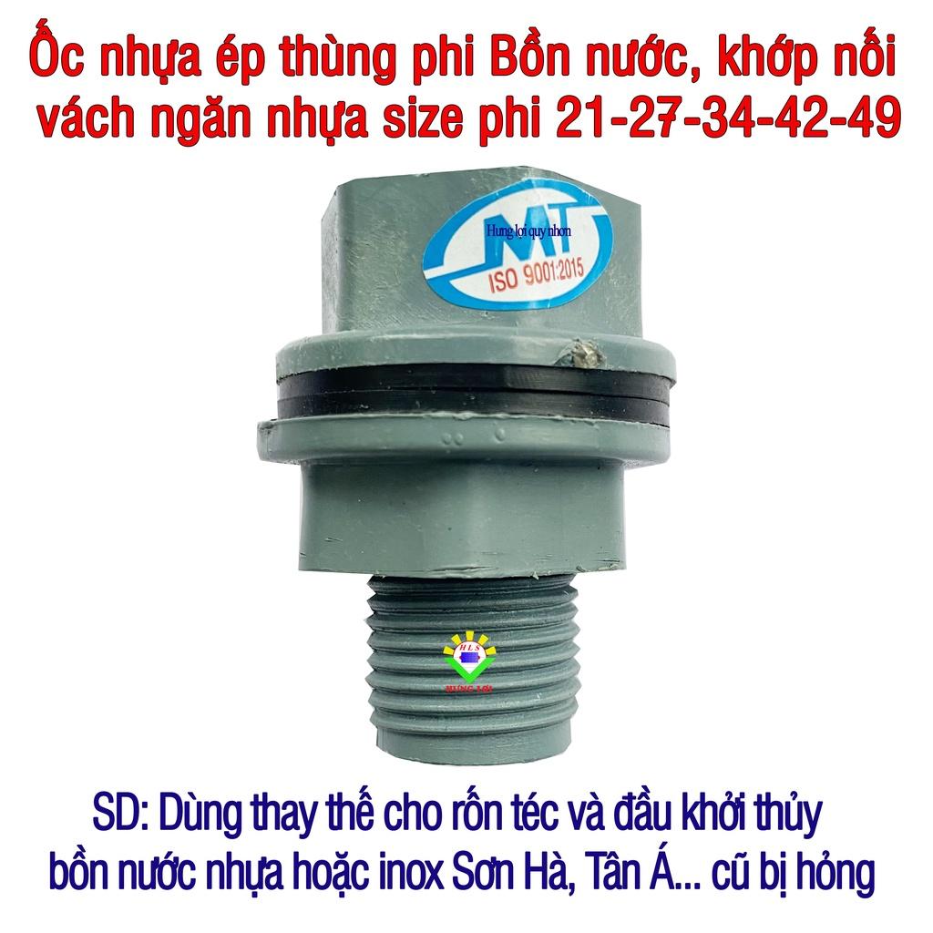 Ốc nhựa ép thùng phi / Bồn nước, khớp nối vách ngăn nhựa đủ size phi 21-27-34