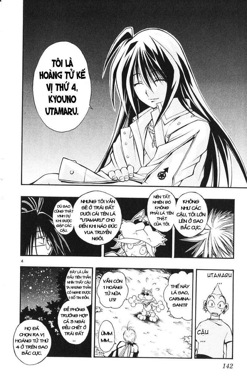 mixim11 chapter 22 4