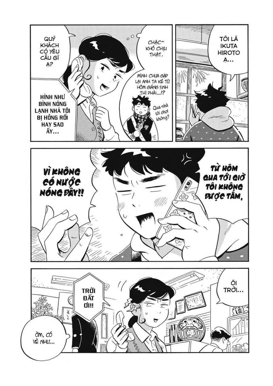 hirayasumi chapter 33 5