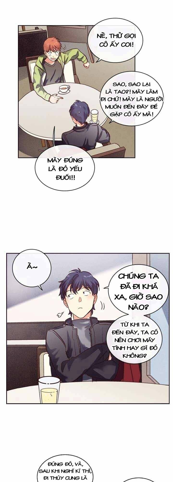 pride complex chapter 12.1 23